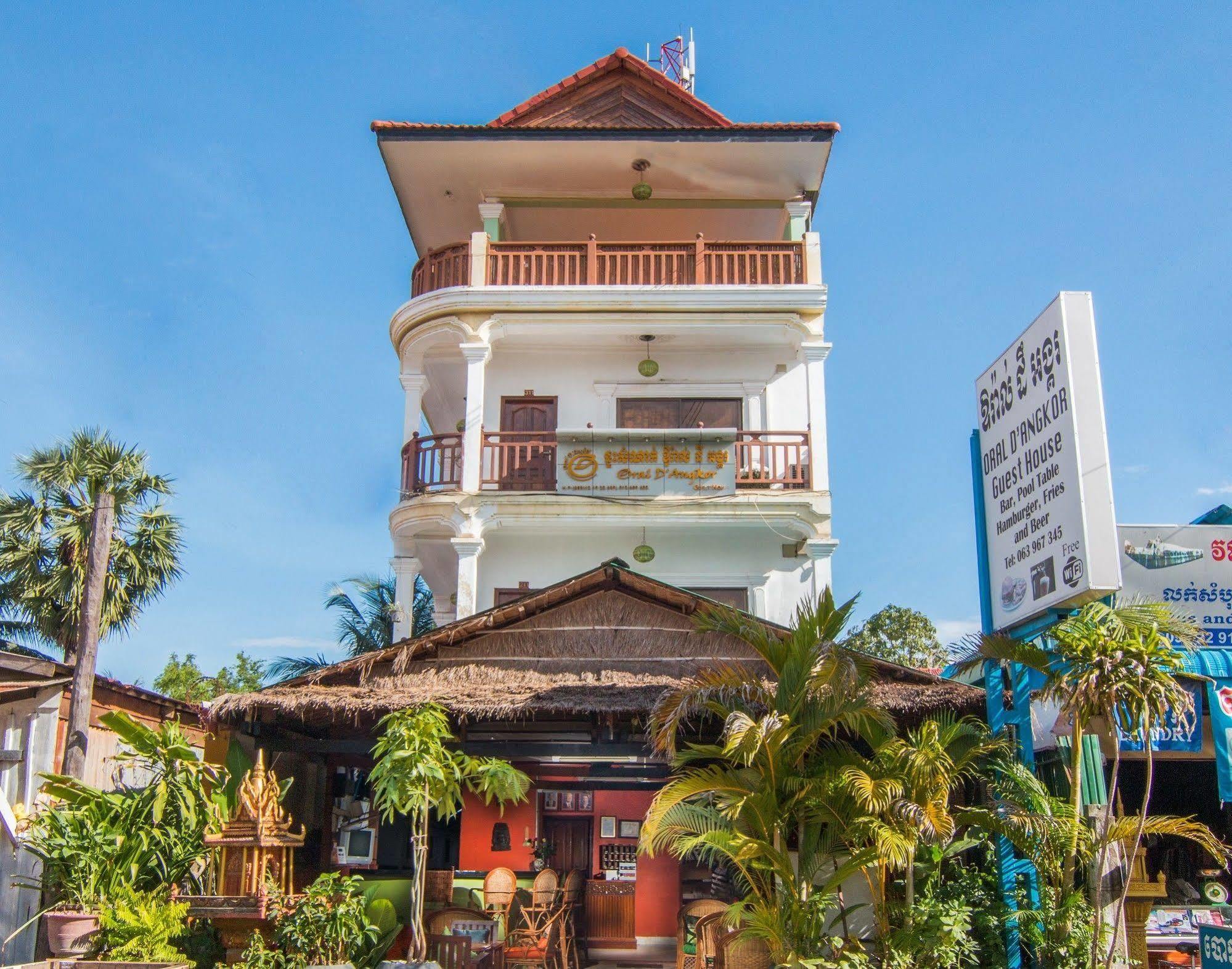 Oral D'Angkor Guest House Siem Reap Exterior photo