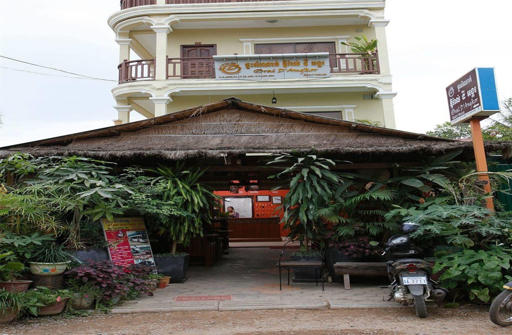 Oral D'Angkor Guest House Siem Reap Exterior photo